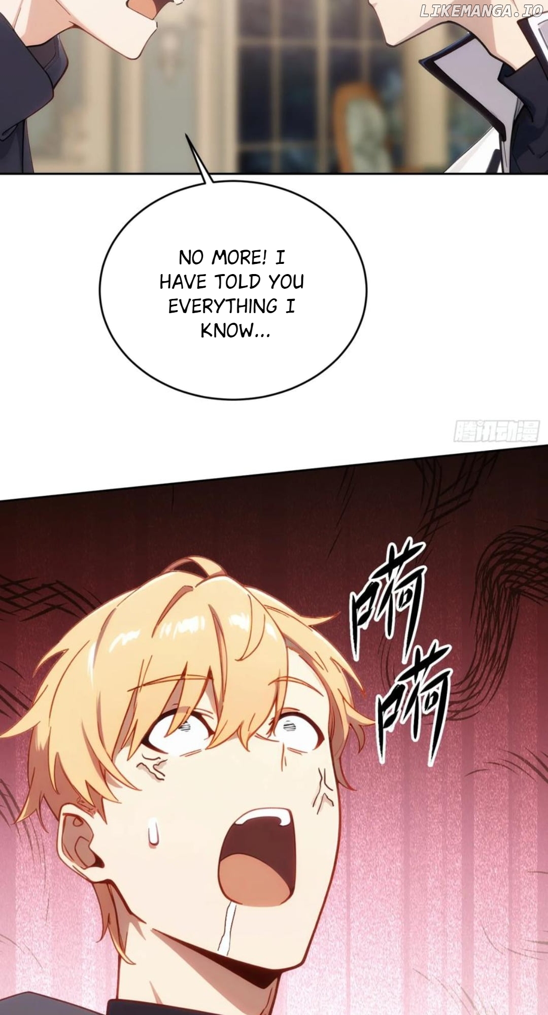 Worker Rebrith: Master of Martial Arts Chapter 23 - page 47